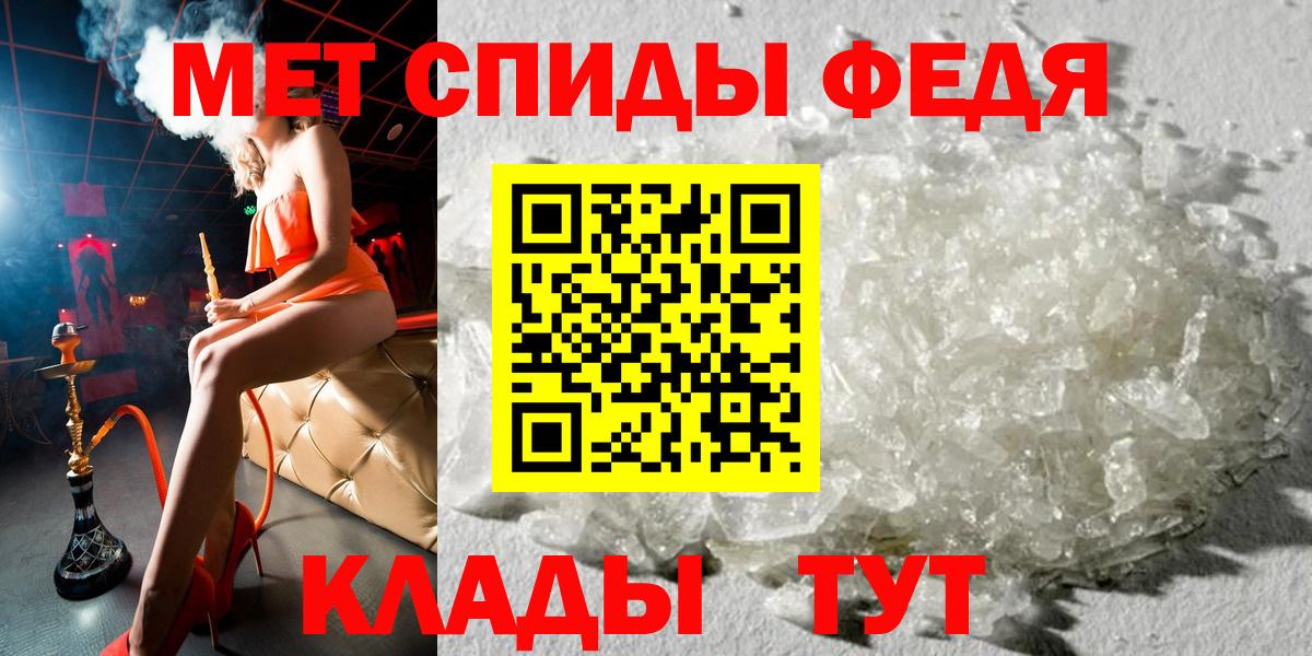 Amphetamine  Вход с VPN  Артём  Amphetamine Premium 