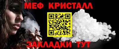 скорость mdpv Туймазы