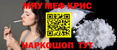 Альфа ПВП Тулун
