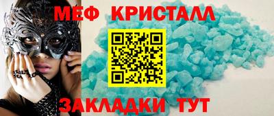 Альфа ПВП Тулун