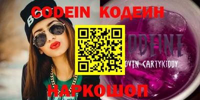 кокаин колумбия Тула