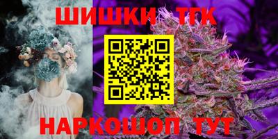 кокаин колумбия Тула