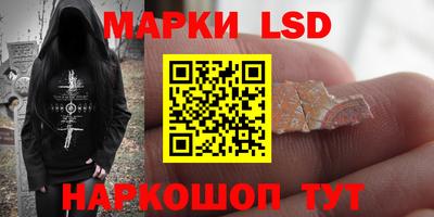скорость mdpv Туймазы