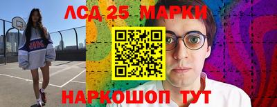 скорость mdpv Туймазы