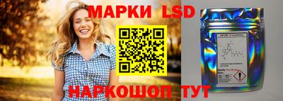 Альфа ПВП Тулун