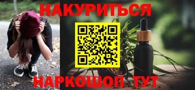 Альфа ПВП Тулун