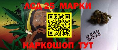 кокаин колумбия Тула