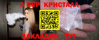 кокаин колумбия Тула