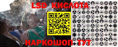скорость mdpv Туймазы