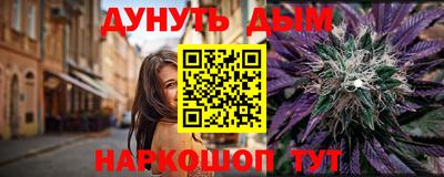 кокаин колумбия Тула