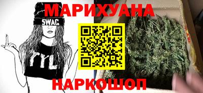 Альфа ПВП Тулун