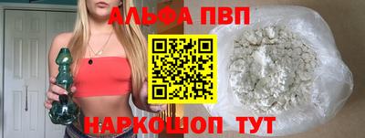 скорость mdpv Туймазы