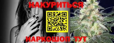 скорость mdpv Туймазы