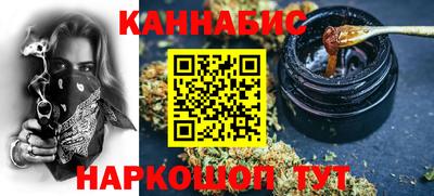 Альфа ПВП Тулун