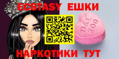 Альфа ПВП Тулун