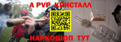 кокаин колумбия Тула