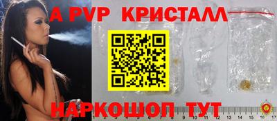 кокаин колумбия Тула