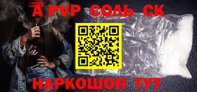 кокаин колумбия Тула