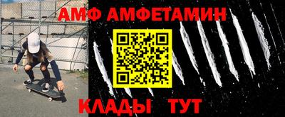скорость mdpv Туймазы