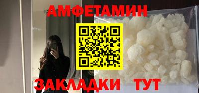 кокаин колумбия Тула