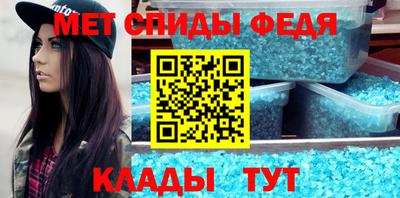 скорость mdpv Туймазы