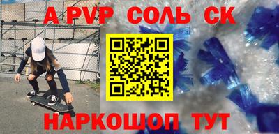 кокаин колумбия Тула