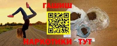 кокаин колумбия Тула