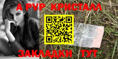 скорость mdpv Туймазы