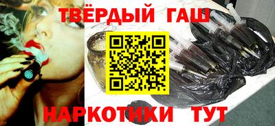 Альфа ПВП Тулун