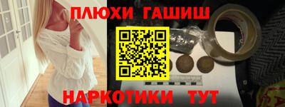 кокаин колумбия Тула