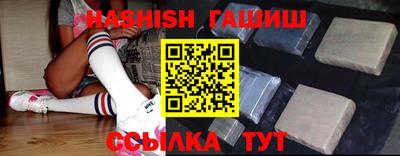 Альфа ПВП Тулун