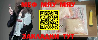 скорость mdpv Туймазы