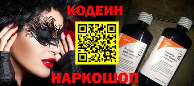 скорость mdpv Туймазы